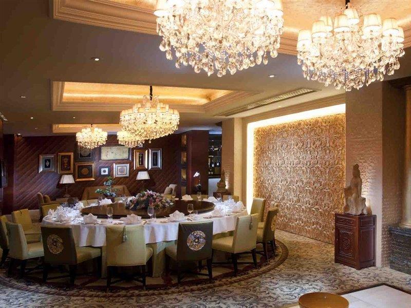 The Ritz-Carlton Beijing Hotel Eksteriør billede